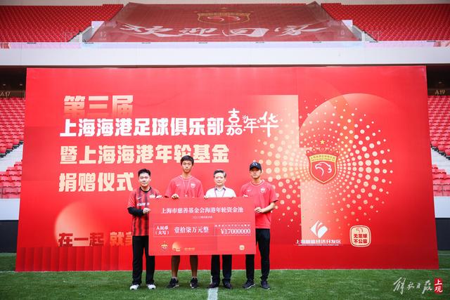 基辅迪纳摩宣布更换主教练，科斯秋克被解职